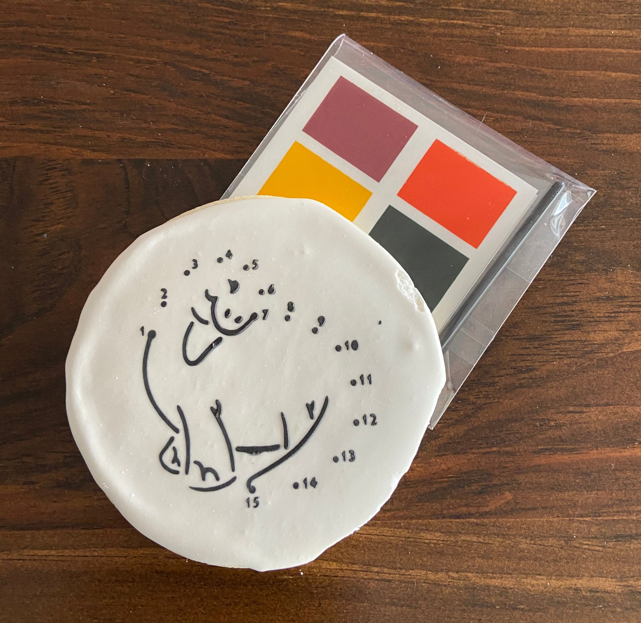 Dinosaur Connect The Dot PYO Digital Design Jenn's Cookie Creations